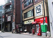 Izakaya